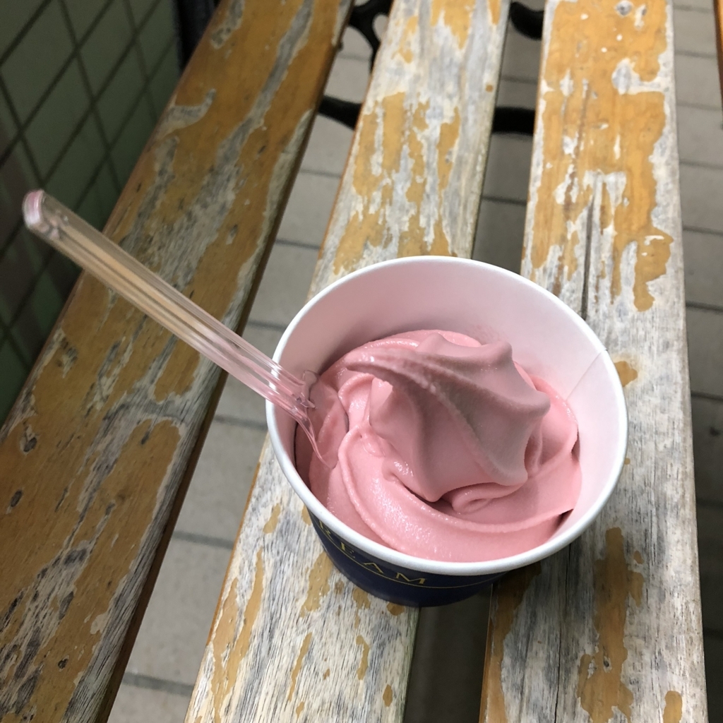 f:id:fuku19651215:20180504101519j:plain f:id:fuku19651215:20180504101519j:plain