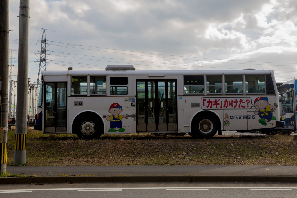 f:id:fuku5151z:20180103172401j:plain