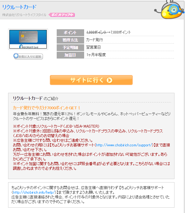 f:id:fuku6325:20170214210824p:plain f:id:fuku6325:20170214210824p:plain