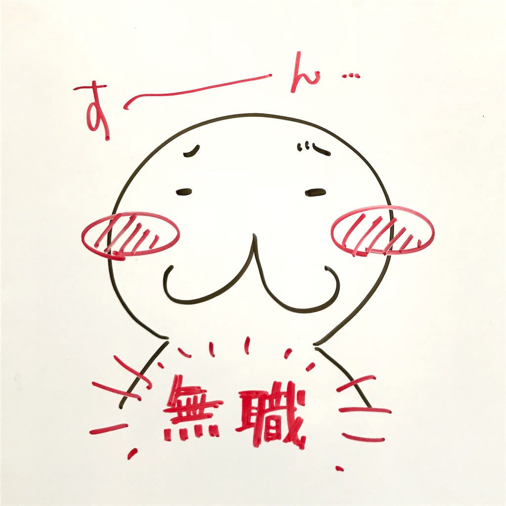 f:id:fuku_fuku8:20180410131153j:image f:id:fuku_fuku8:20180410131153j:image