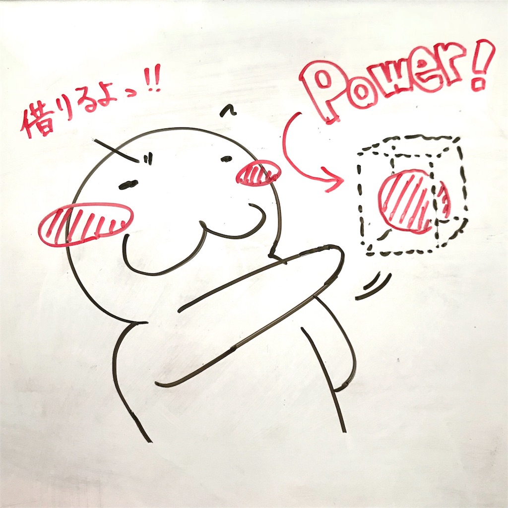 f:id:fuku_fuku8:20180807121311j:image f:id:fuku_fuku8:20180807121311j:image