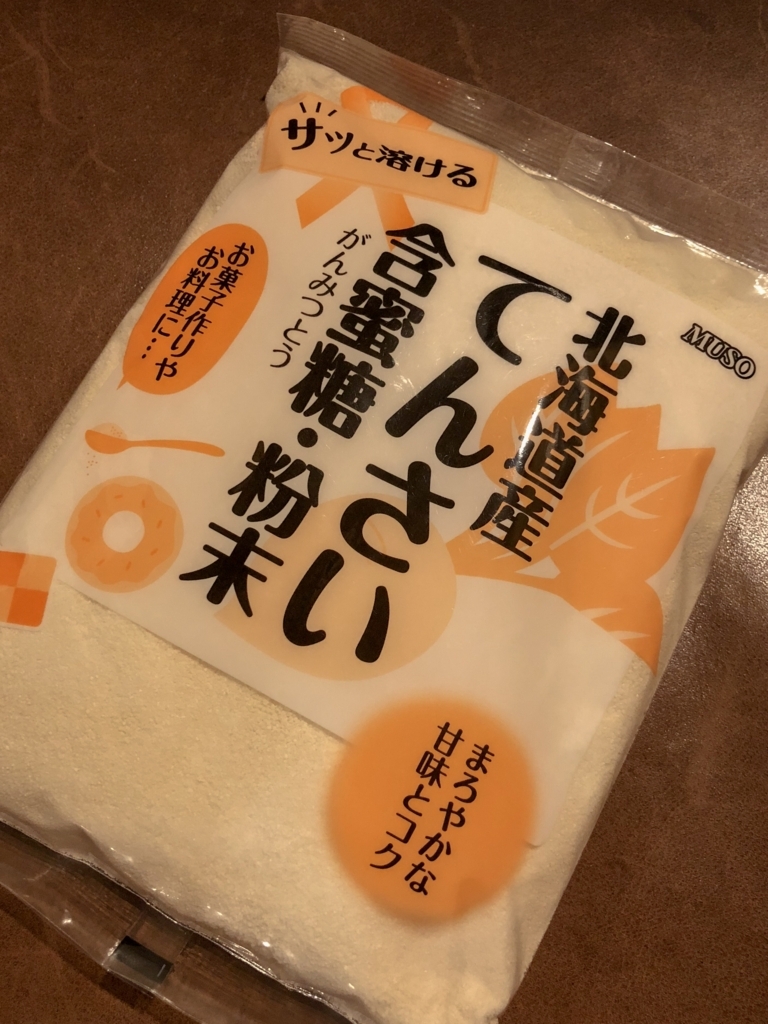 f:id:fuku_suke:20180415230650j:plain