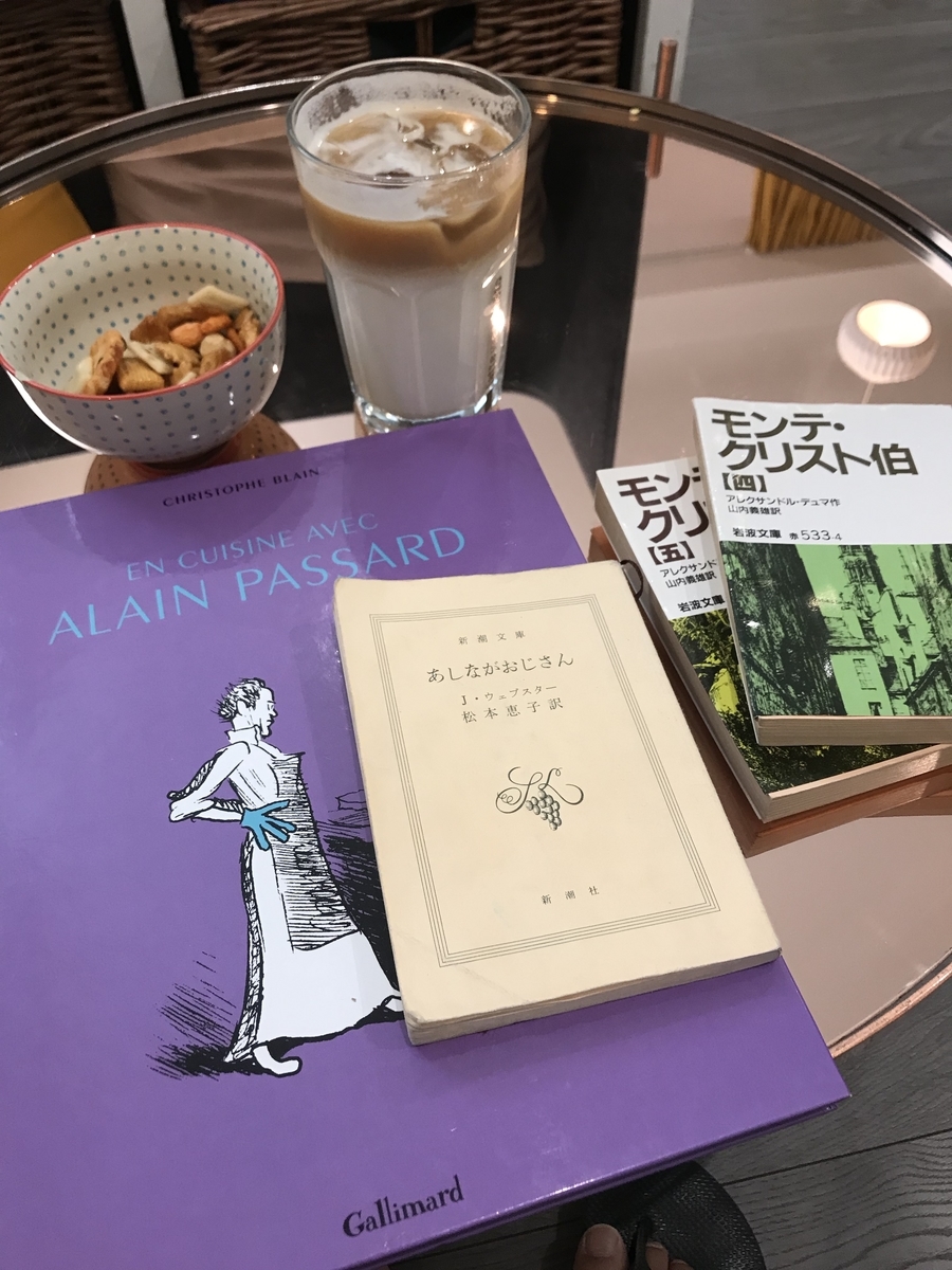 f:id:fukubato:20190628181724j:plain