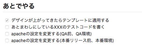 f:id:fukubaya:20190308155437p:plain