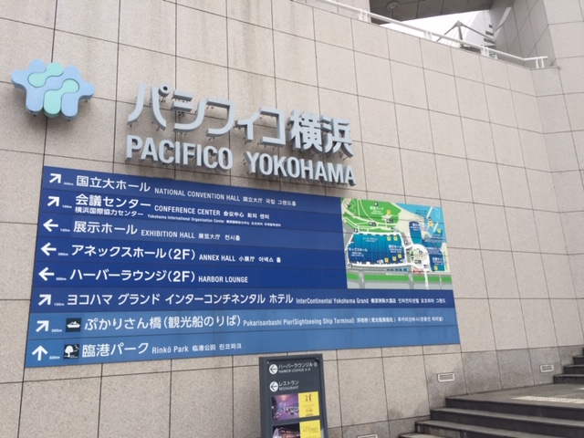 f:id:fukubaya:20190813220337j:plain f:id:fukubaya:20190813220337j:plain