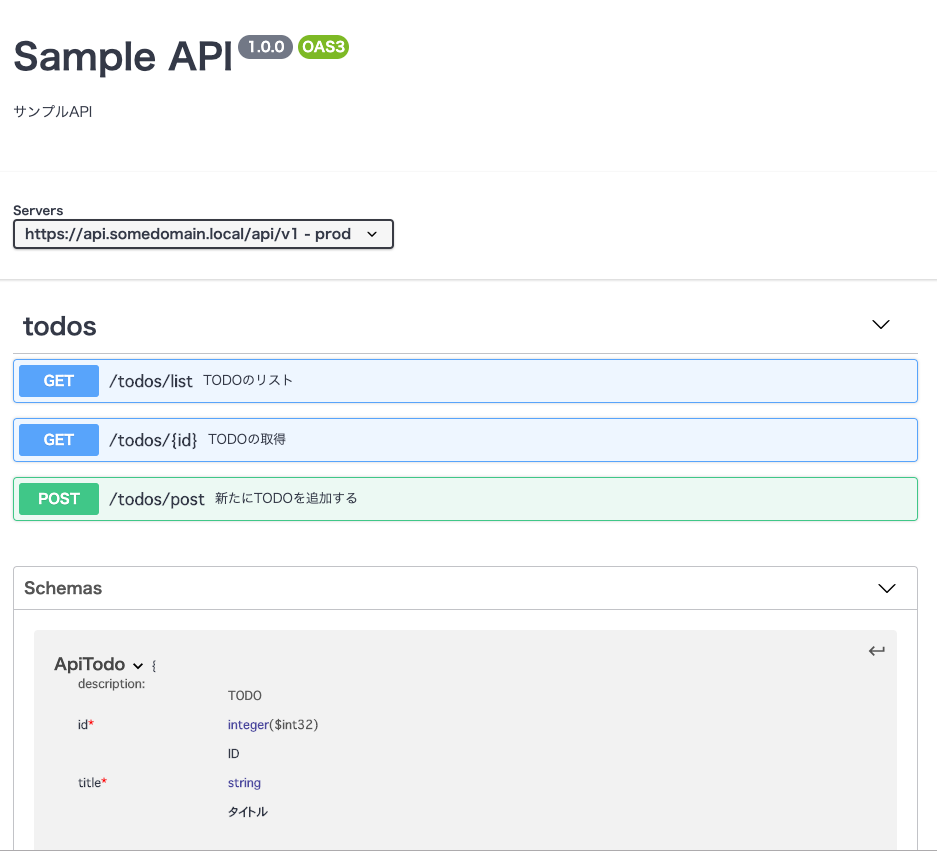 f:id:fukubaya:20190813221619p:plain f:id:fukubaya:20190813221619p:plain