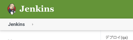 f:id:fukubaya:20201125183607p:plain