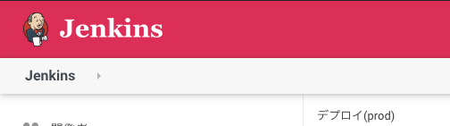 f:id:fukubaya:20201125183634p:plain