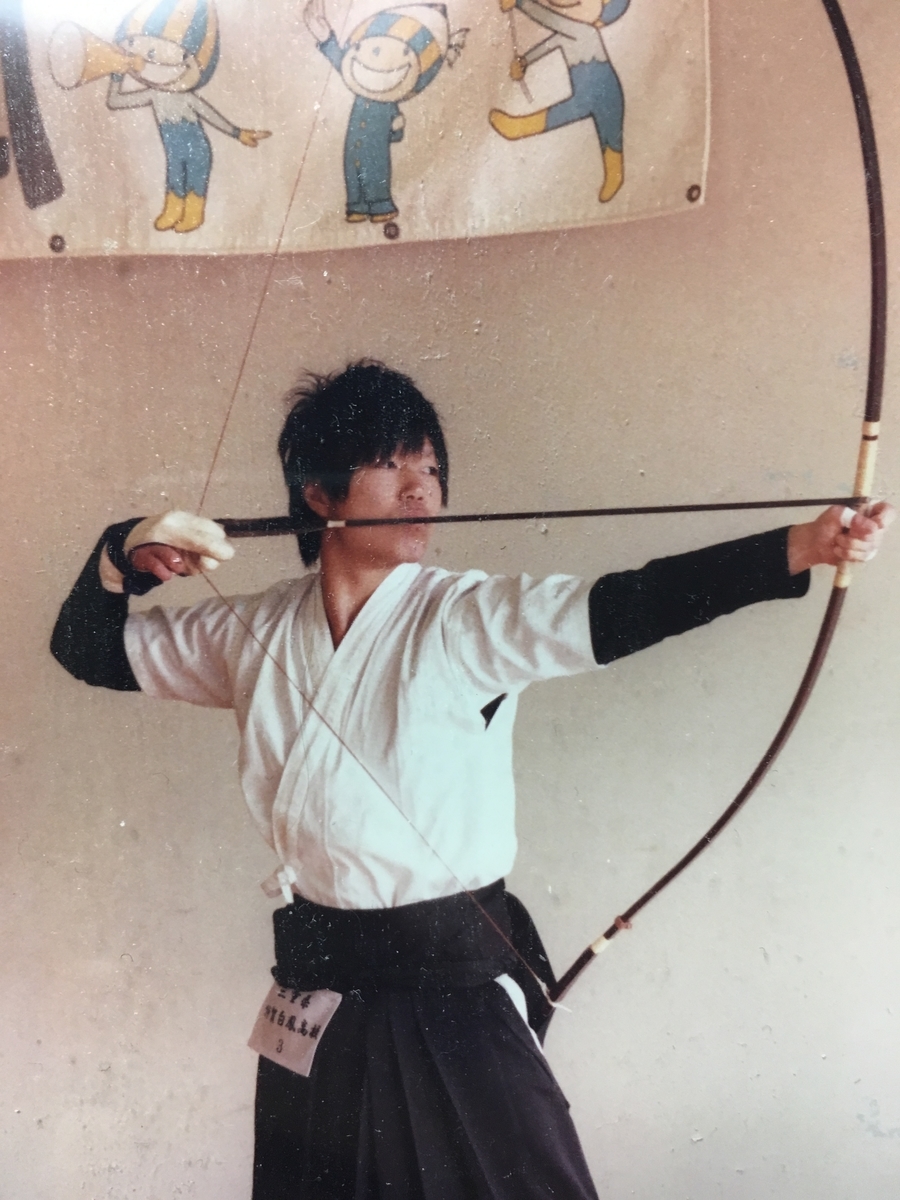 f:id:fukublo88:20191013224028j:plain f:id:fukublo88:20191013224028j:plain