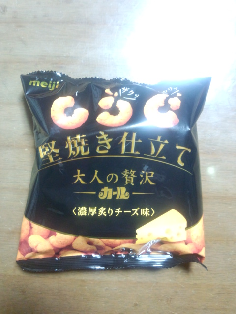f:id:fukubuggy:20160305002724j:plain