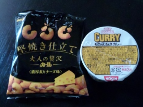 f:id:fukubuggy:20160402152515j:plain