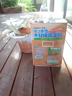 f:id:fukubuggy:20160502093738j:plain f:id:fukubuggy:20160502093738j:plain