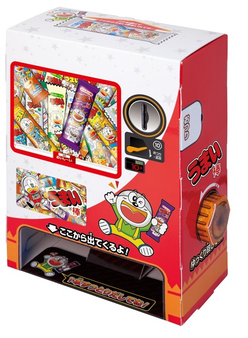 f:id:fukubuggy:20160610171733j:plain