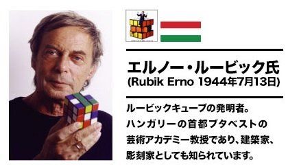 f:id:fukubuggy:20170407094541j:plain