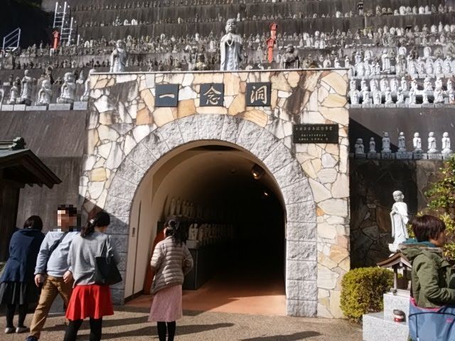 f:id:fukubuggy:20171115181801j:plain