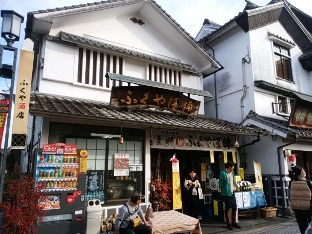 f:id:fukubuggy:20171115185209j:plain