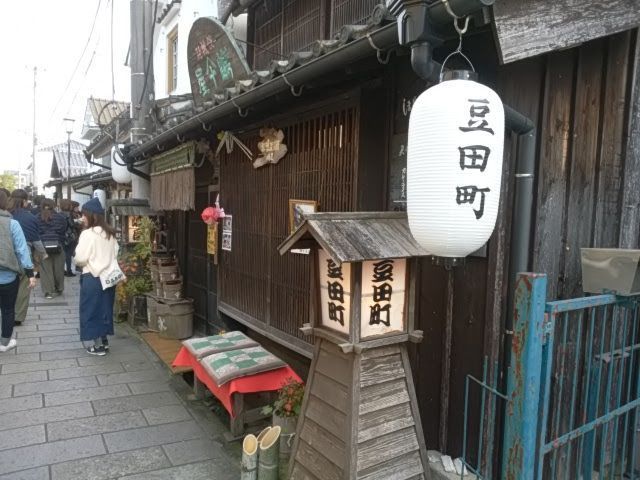 f:id:fukubuggy:20171115185240j:plain