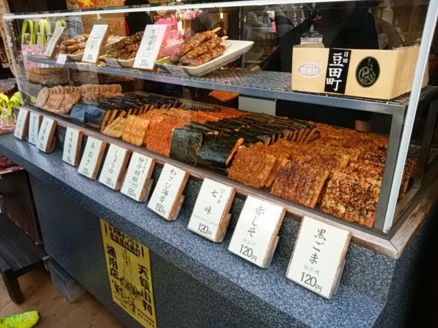 f:id:fukubuggy:20171115191416j:plain