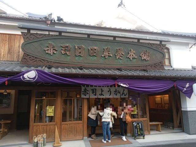 f:id:fukubuggy:20171115195024j:plain