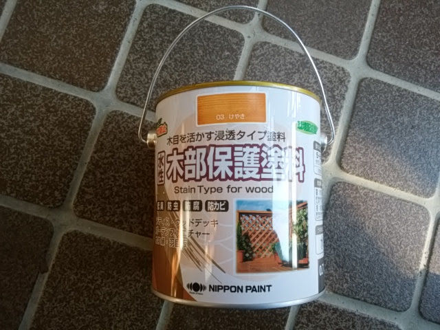 f:id:fukubuggy:20180110160931j:plain f:id:fukubuggy:20180110160931j:plain