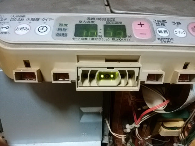 f:id:fukubuggy:20180212095451j:plain f:id:fukubuggy:20180212095451j:plain