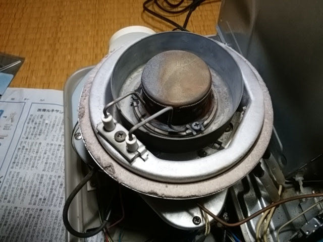 f:id:fukubuggy:20180212101414j:plain f:id:fukubuggy:20180212101414j:plain