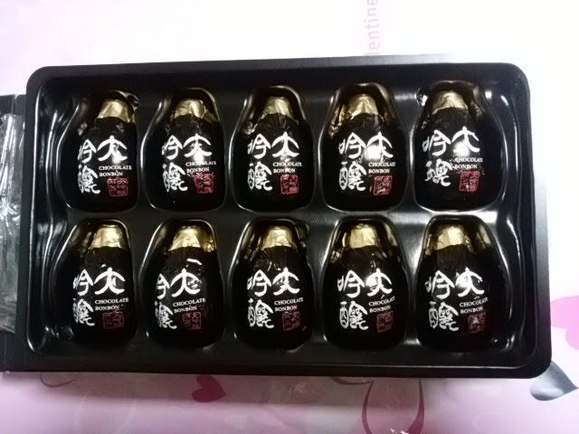 f:id:fukubuggy:20180213102220j:plain f:id:fukubuggy:20180213102220j:plain