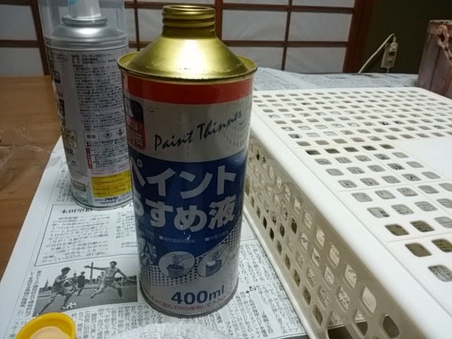 f:id:fukubuggy:20180303163516j:plain f:id:fukubuggy:20180303163516j:plain