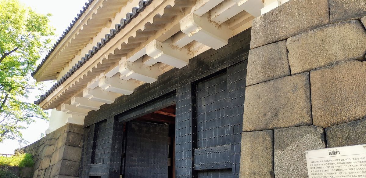 f:id:fukubuggy:20190817104939j:plain f:id:fukubuggy:20190817104939j:plain