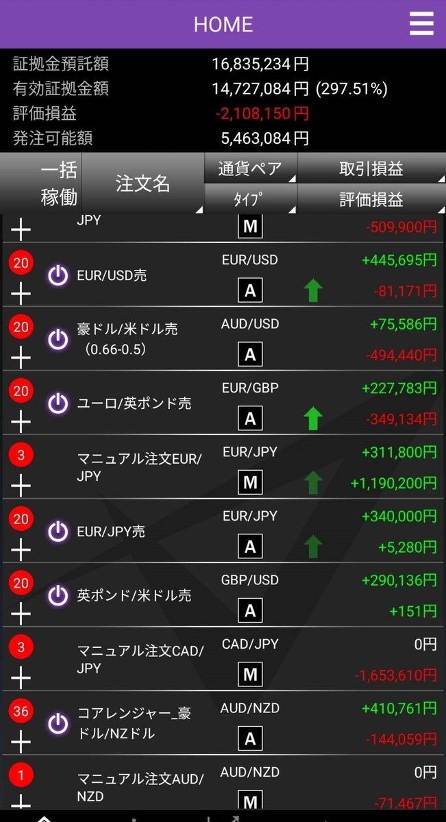 f:id:fukubukuroman:20200523164102j:plain f:id:fukubukuroman:20200523164102j:plain