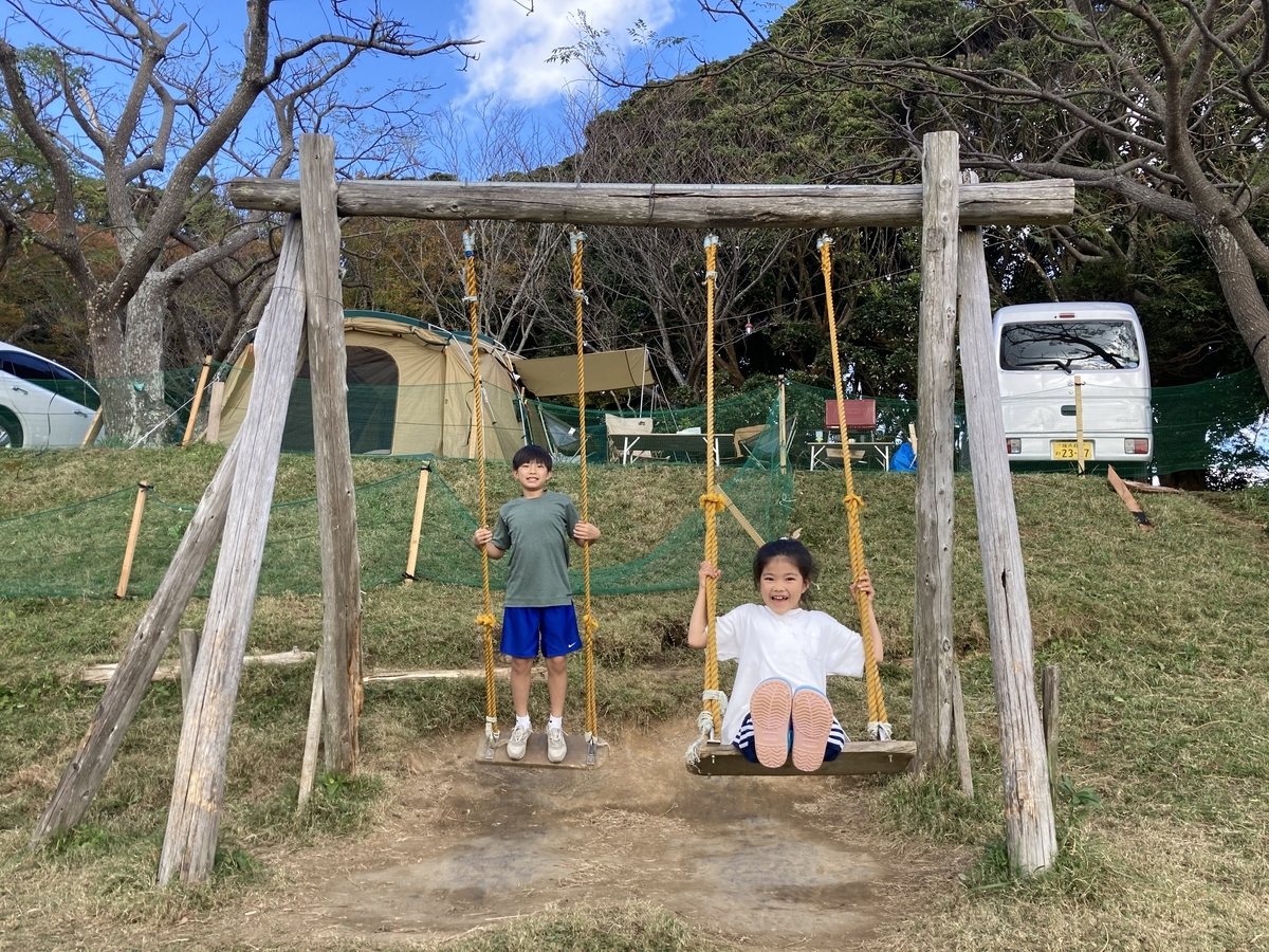 f:id:fukucamp:20210821114756j:plain