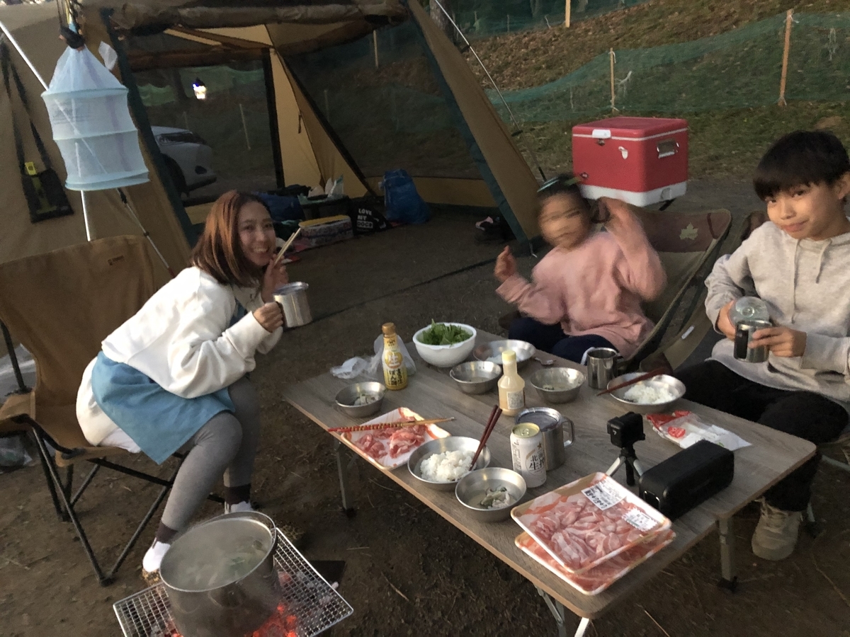 f:id:fukucamp:20210821132914j:plain