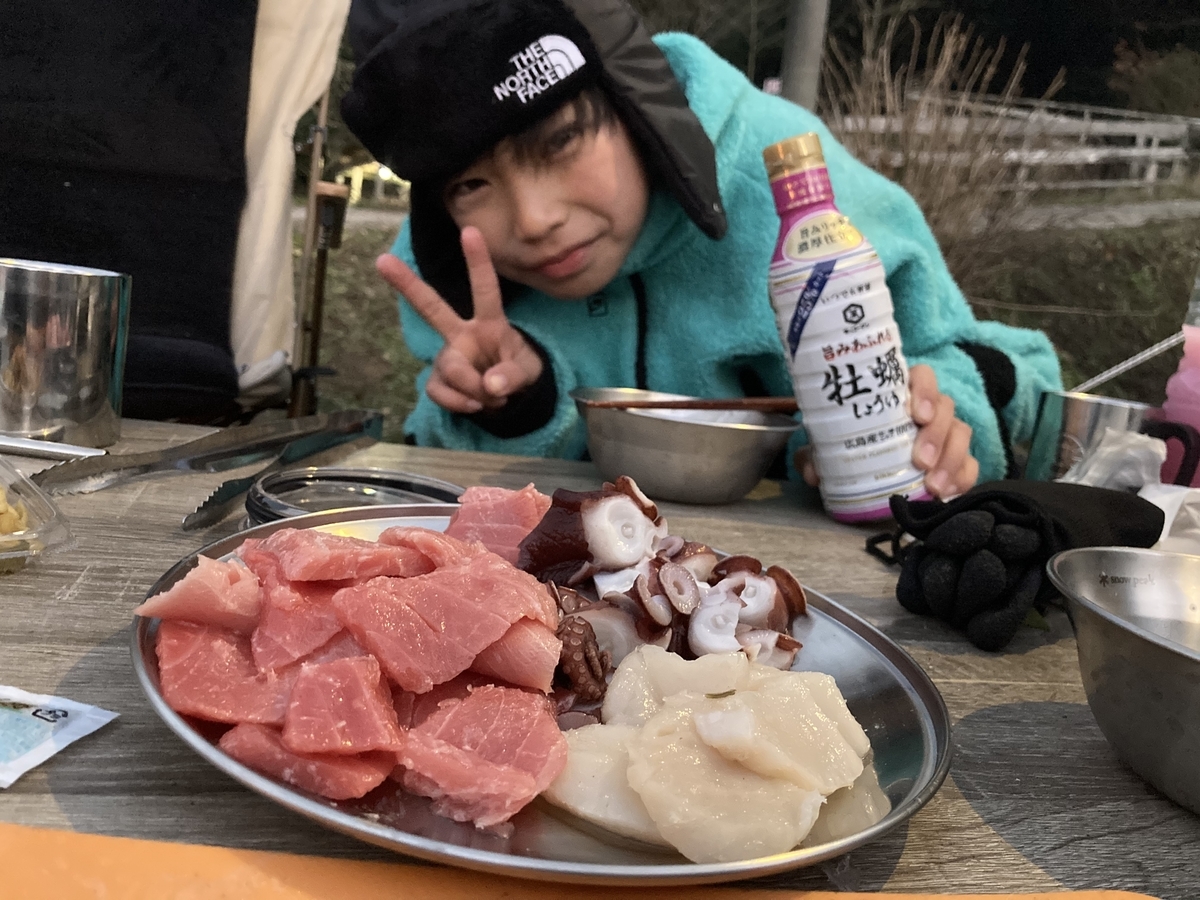 f:id:fukucamp:20210910142524j:plain