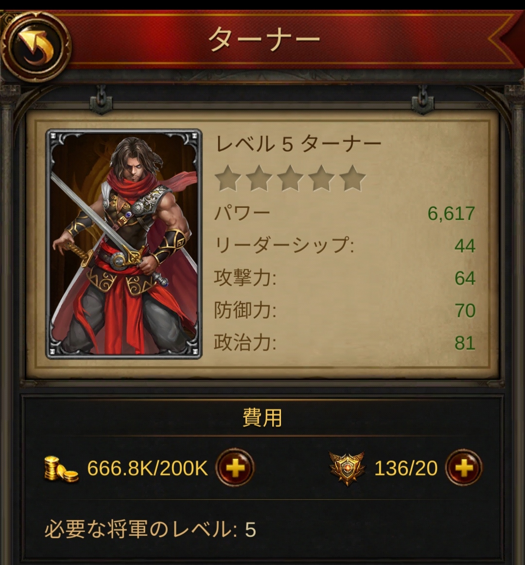 f:id:fukucchimoney:20210809224915j:plain