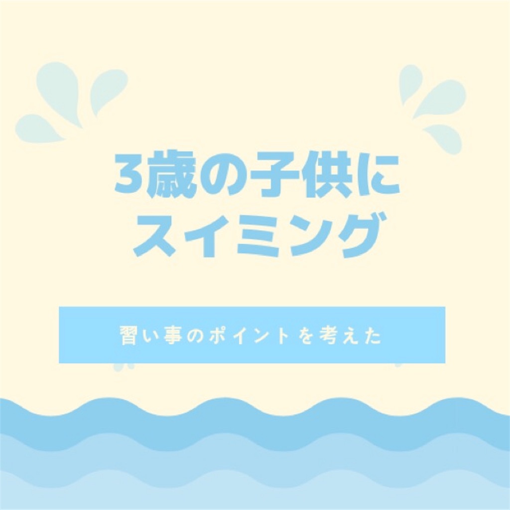 f:id:fukuchan4644:20190201105731j:image