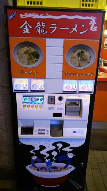 f:id:fukuchanel33:20210711021446j:image