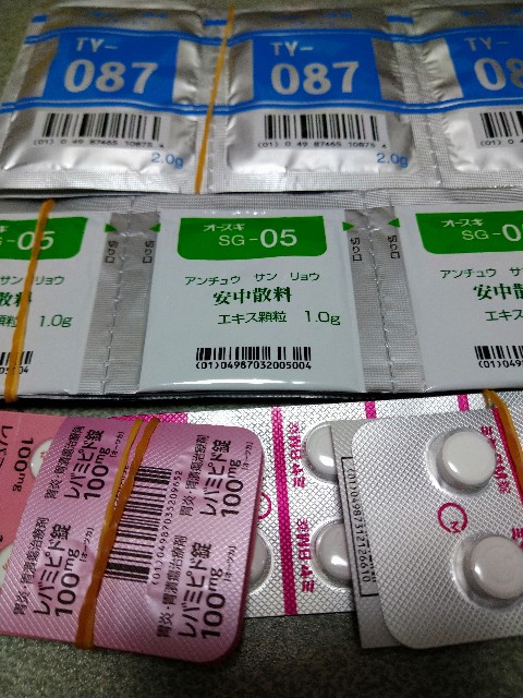 f:id:fukuchanel33:20211012142724j:image