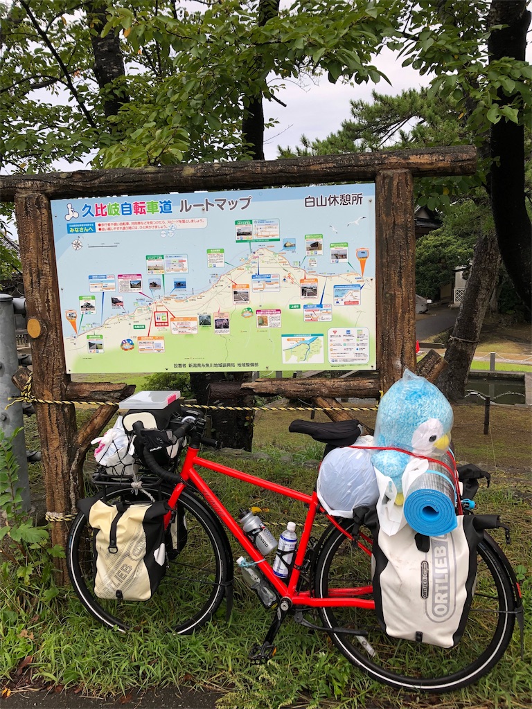 f:id:fukuchihiromi:20190418190921j:image