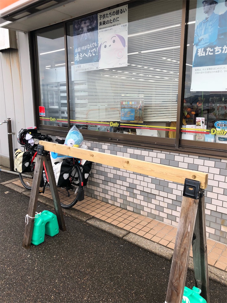 f:id:fukuchihiromi:20190418190957j:image