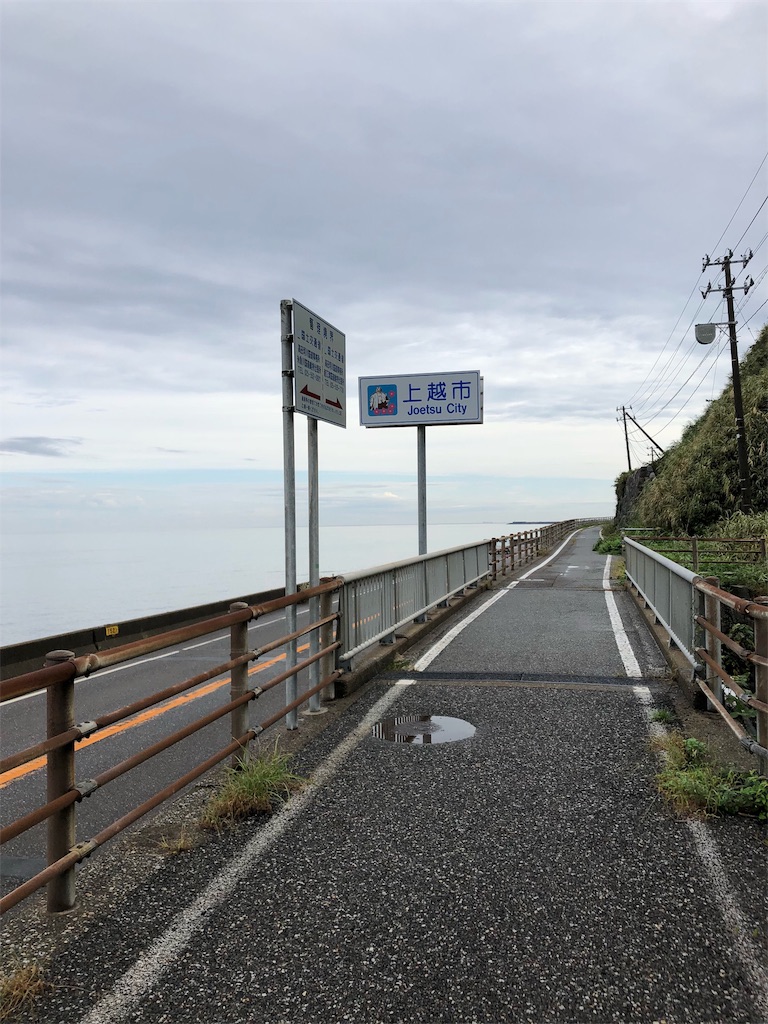 f:id:fukuchihiromi:20190418191008j:image