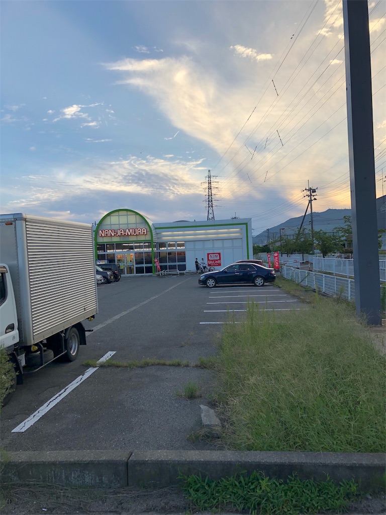 f:id:fukuchihiromi:20190420093525j:image