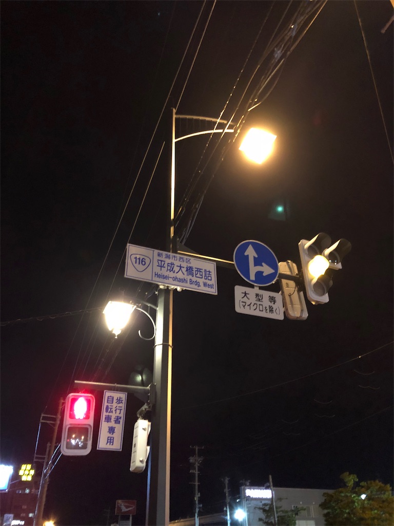 f:id:fukuchihiromi:20190420093531j:image
