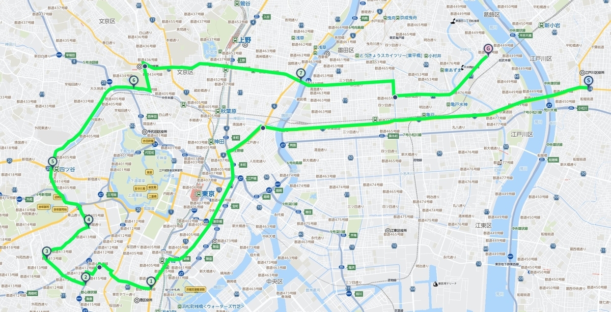 f:id:fukuchinho:20211106160133j:plain