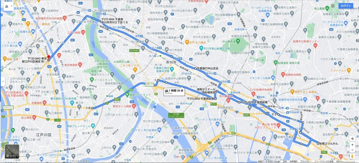 f:id:fukuchinho:20220122163803j:plain