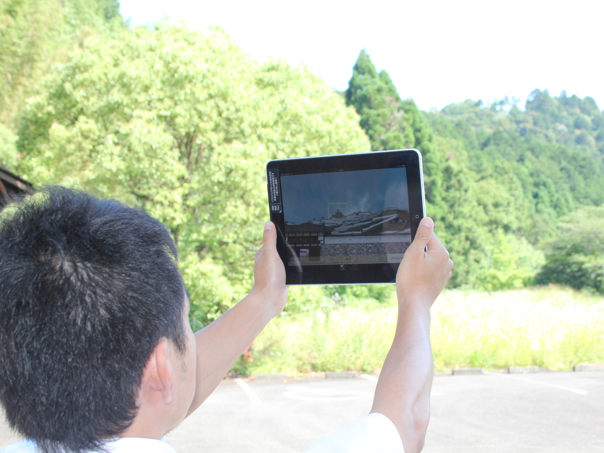 f:id:fukuda040416:20120629151641j:plain