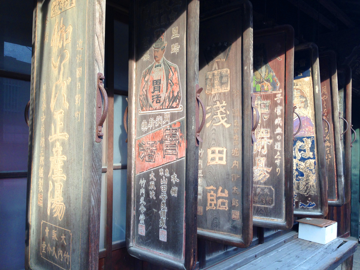 f:id:fukuda040416:20140524170009j:plain