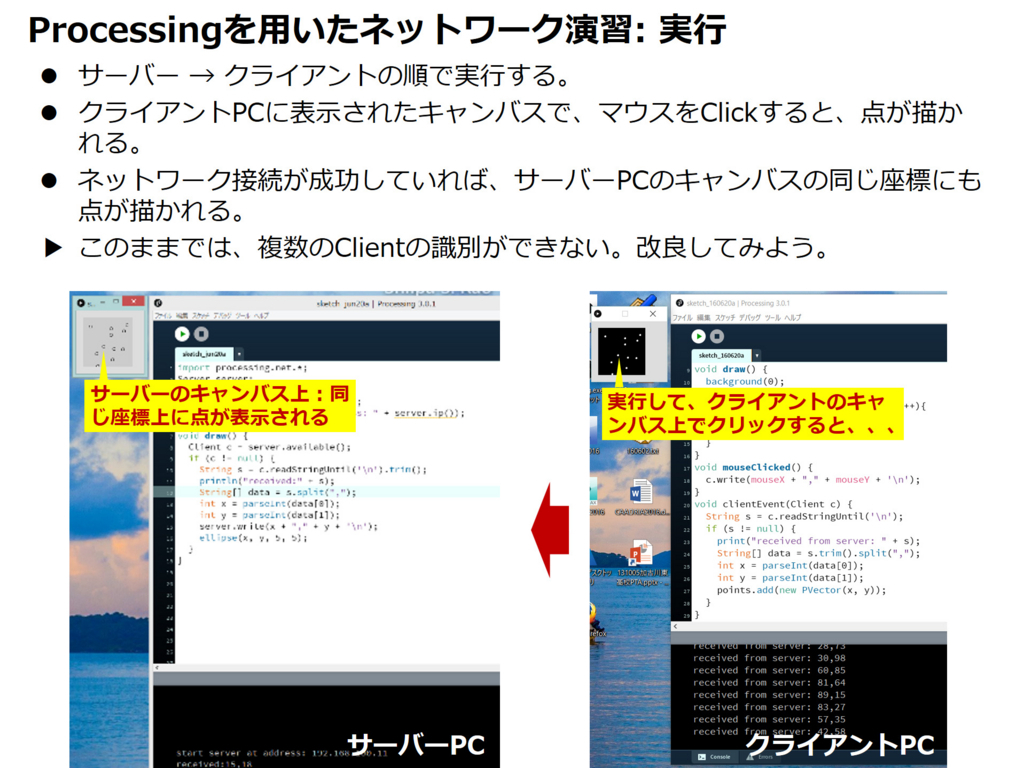 f:id:fukuda040416:20170616115842j:plain