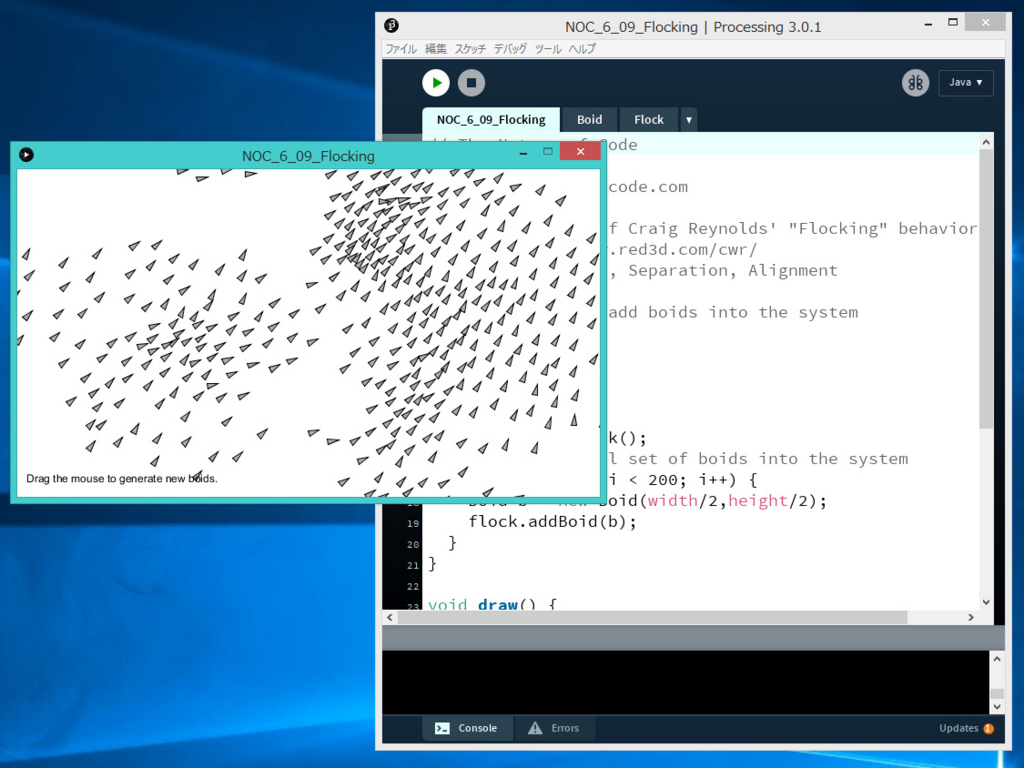 f:id:fukuda040416:20170616121125j:plain