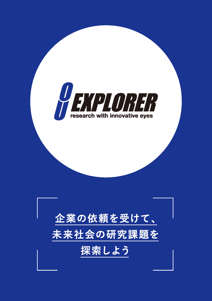 f:id:fukuda040416:20190207113620p:plain f:id:fukuda040416:20190207113620p:plain