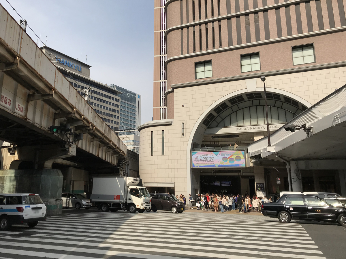f:id:fukuda040416:20190327152003j:plain